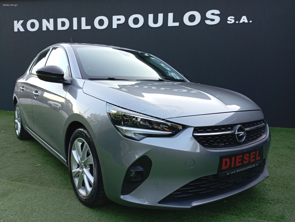 Opel Corsa 2021 9900 ΓΙΑ ΑΝΑΠΗΡΙΚΟ-3ΤΕΚΝΟ-ΠΟ/ΝΟ-1 ΧΡ.ΕΓΓΥΗΣΗ