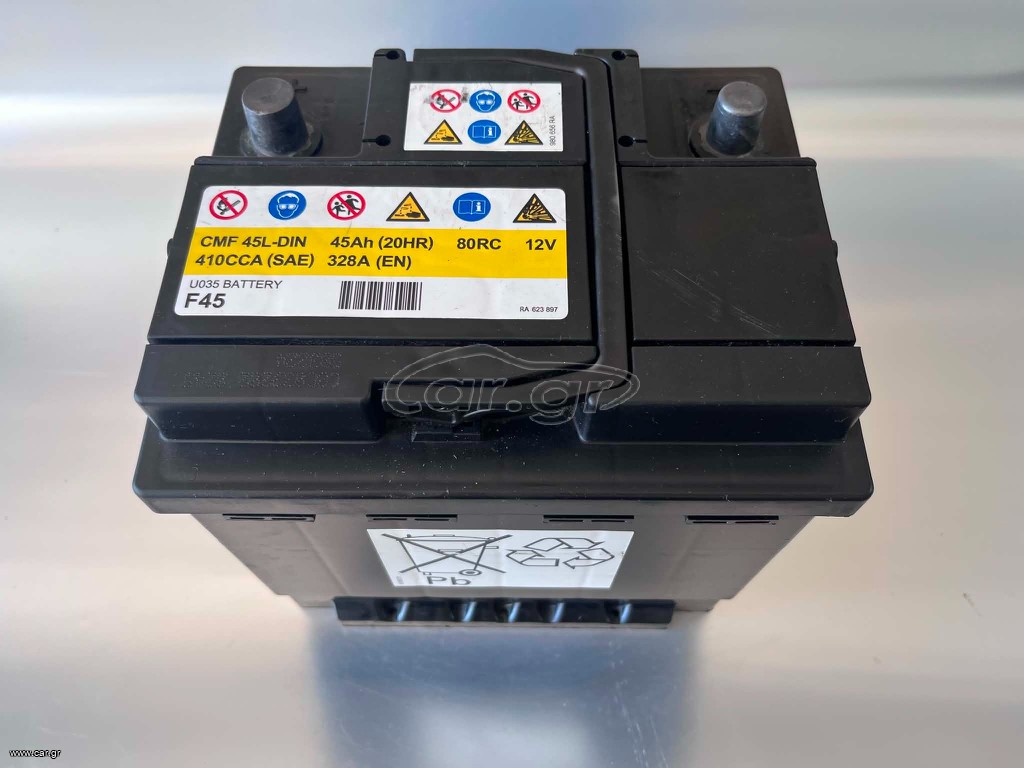Μπαταρία Αυτοκινήτου 12V 45Ah 328A / 410CCA (CMF 45L-DIN)