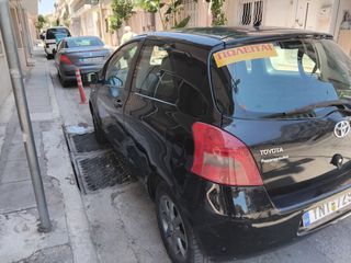 Toyota Yaris 2009