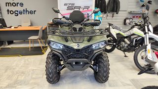 CFmoto CFORCE 450 2026 CFORCE 450L Basic