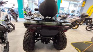 CFmoto CFORCE 450 2026 CFORCE 450L Basic-thumb-9
