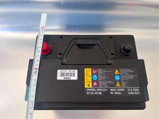 Μπαταρία Αυτοκινήτου Solite 12V 60Ah 550A (CMF60L-DIN)-thumb-2