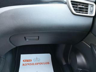 Nissan Qashqai 2014 1.6 DCI TEKNA+ 15500 ΓΙΑ ΣΥΜΒΑΤΙΚΟ ΙΧ-1ΧΡ.ΕΓΓΥΗΣΗ-thumb-32