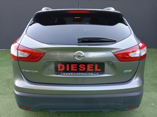 Nissan Qashqai 2014 1.6 DCI TEKNA+ 15500 ΓΙΑ ΣΥΜΒΑΤΙΚΟ ΙΧ-1ΧΡ.ΕΓΓΥΗΣΗ-thumb-8