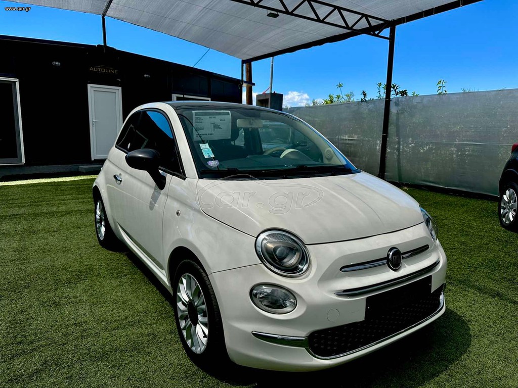 Fiat 500 2017