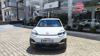 Nissan Micra 2026 40 kWH Advance