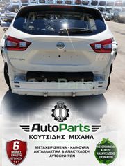 ΤΡΟΠΕΤΟ ΠΙΣΩ NISSAN QASHQAI J11, OYΡANOS/ ΤΖΑΜΟΠΟΡΤΑ - ΜΠΑΓΚΑΖ/ ΜΟΤΕΡ ΥΑΛΟΚΑΘΑΡ. /ΓΕΦΥΡΑ ΚΟΜΠΛΕ -ΔΑΓΚΑΝΕΣ/ΦΑΝΑΡΙΑ , ΜΟΝΤΕΛΟ 2013-2017