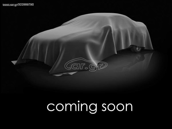 Renault Arkana 2022 ΕΛΛΗΝΙΚΟ PAZAROPOULOS
