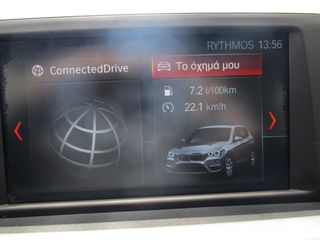 Bmw X1 2018 S-DRIVE 15D AUTO-thumb-5