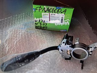 Φλασιέρα valeo 251739 Mercedes-benz A0005452310 C-CLASS W203/ CLK W209