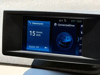 Bmw i3 2019 120AH/ΑΡΙΣΤΟ/ΑΤΡΑΚΑΡΙΣΤΟ-thumb-15