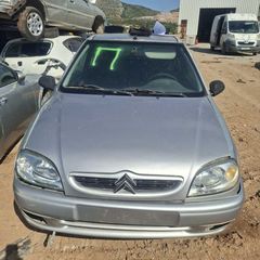 ΚΑΠΩ ΕΜΠΡΟΣ SAXO 99-04-thumb-1