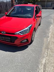 Hyundai i 20 2020 1.2 Βενζίνη !! Full extra 2020 Μοντέλο !