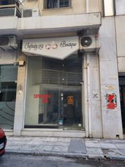 ταμπέλα-thumb-5