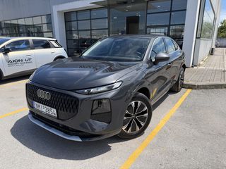 Audi Q3 2026 Sportback Advanced TFSI S tronic 15Ohp