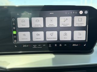 Audi Q3 2026 Sportback Advanced TFSI S tronic 15Ohp | 10 έτη εγγύηση-thumb-27
