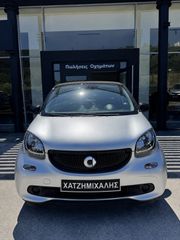 Smart ForFour 2016 0.9 TURBO PASSION