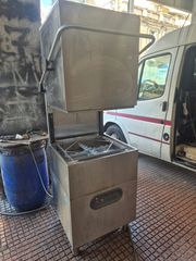 ΠΛΥΝΤΗΡΙΟ ΚΑΜΠΑΝΑ OMNIWASH ΠΙΑΤΩΝ-ΠΟΤΗΡΙΩΝ ΔΙΑΣΤΑΣΕΩΝ 70Χ96,5Χ147 ΜΕ ΚΑΛΑΘΙ ΔΙΑΣΤΑΣΕΩΝ 50Χ50, ΤΡΙΦΑΣΙΚΟ