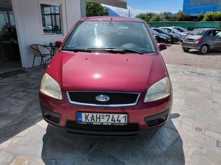 Ford Focus C-Max 2005 1.6 1ο ΧΕΡΙ ΑΕΡΙΟ!-thumb-7
