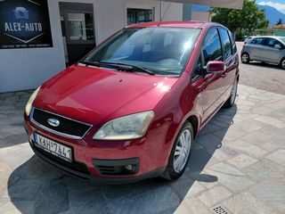 Ford Focus C-Max 2005 1.6 1ο ΧΕΡΙ ΑΕΡΙΟ!-thumb-8