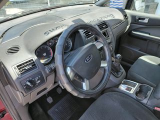 Ford Focus C-Max 2005 1.6 1ο ΧΕΡΙ ΑΕΡΙΟ!-thumb-9