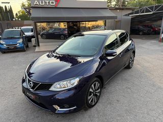 Nissan Pulsar 2015 ΕΓΓΥΗΣΗ 7 ΜΗΝΕΣ ΓΡΑΠΤΗ!!!! TEKNA!!!!-thumb-4