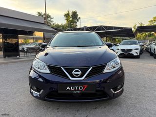 Nissan Pulsar 2015 ΕΓΓΥΗΣΗ 7 ΜΗΝΕΣ ΓΡΑΠΤΗ!!!! TEKNA!!!!-thumb-7