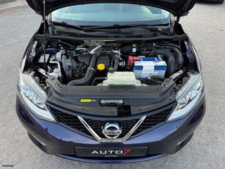 Nissan Pulsar 2015 ΕΓΓΥΗΣΗ 7 ΜΗΝΕΣ ΓΡΑΠΤΗ!!!! TEKNA!!!!-thumb-41