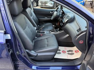 Nissan Pulsar 2015 ΕΓΓΥΗΣΗ 7 ΜΗΝΕΣ ΓΡΑΠΤΗ!!!! TEKNA!!!!-thumb-22
