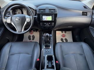 Nissan Pulsar 2015 ΕΓΓΥΗΣΗ 7 ΜΗΝΕΣ ΓΡΑΠΤΗ!!!! TEKNA!!!!-thumb-25