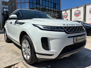 Land Rover Range Rover Evoque 2021 1.5lt PHEV  P309e  FACELIFT 1 XEΡΙ ΕΛΛΗΝΙΚΟ  67.000ΚΜ! 0 ΤΚ-thumb-6