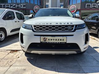 Land Rover Range Rover Evoque 2021 1.5lt PHEV  P309e  FACELIFT 1 XEΡΙ ΕΛΛΗΝΙΚΟ  67.000ΚΜ! 0 ΤΚ-thumb-7