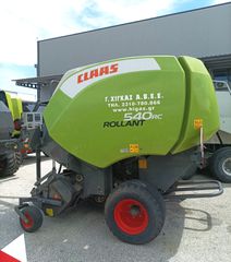 Πρέσες Claas 2026 ROLLANT 540 RC