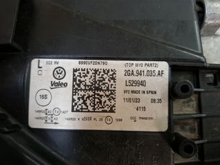IQ LED Aριστερο-thumb-1
