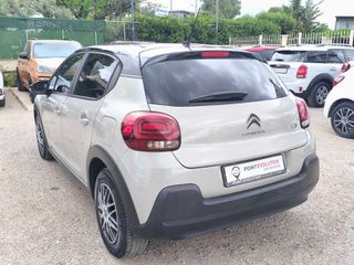 Citroen C3 2018 ΕΛΛΗΝΙΚΟ-ΑΡΙΣΤΟ-thumb-7