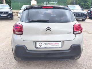 Citroen C3 2018 ΕΛΛΗΝΙΚΟ-ΑΡΙΣΤΟ-thumb-8
