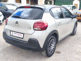 Citroen C3 2018 ΕΛΛΗΝΙΚΟ-ΑΡΙΣΤΟ-thumb-11
