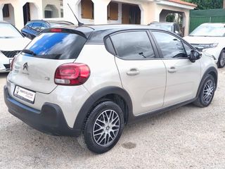 Citroen C3 2018 ΕΛΛΗΝΙΚΟ-ΑΡΙΣΤΟ-thumb-12