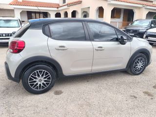 Citroen C3 2018 ΕΛΛΗΝΙΚΟ-ΑΡΙΣΤΟ-thumb-14