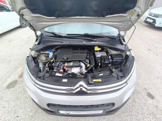 Citroen C3 2018 ΕΛΛΗΝΙΚΟ-ΑΡΙΣΤΟ-thumb-44