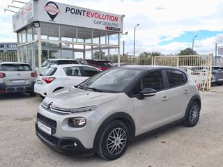 Citroen C3 2018 ΕΛΛΗΝΙΚΟ-ΑΡΙΣΤΟ