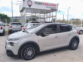 Citroen C3 2018 ΕΛΛΗΝΙΚΟ-ΑΡΙΣΤΟ-thumb-2