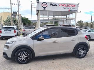 Citroen C3 2018 ΕΛΛΗΝΙΚΟ-ΑΡΙΣΤΟ-thumb-3