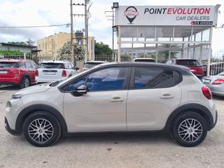 Citroen C3 2018 ΕΛΛΗΝΙΚΟ-ΑΡΙΣΤΟ-thumb-4