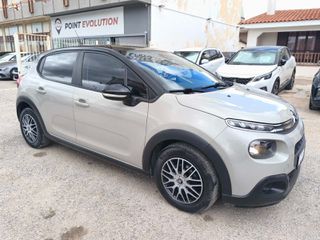 Citroen C3 2018 ΕΛΛΗΝΙΚΟ-ΑΡΙΣΤΟ-thumb-17