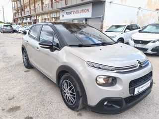 Citroen C3 2018 ΕΛΛΗΝΙΚΟ-ΑΡΙΣΤΟ-thumb-18