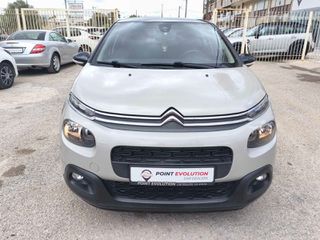 Citroen C3 2018 ΕΛΛΗΝΙΚΟ-ΑΡΙΣΤΟ-thumb-21