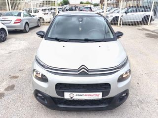 Citroen C3 2018 ΕΛΛΗΝΙΚΟ-ΑΡΙΣΤΟ-thumb-22