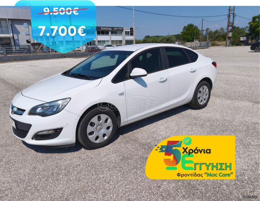 Opel Astra 2015