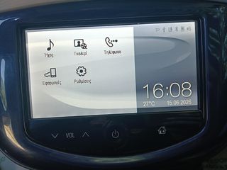 Opel Adam 2013-thumb-20